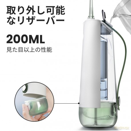 Oclean Oral shower W10 Green - 2 nozzles unisex