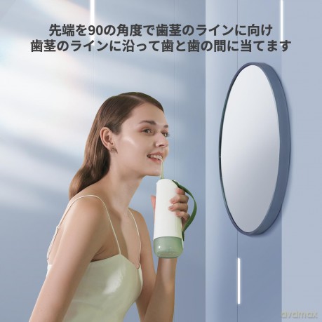 Oclean Oral shower W10 Green - 2 nozzles unisex