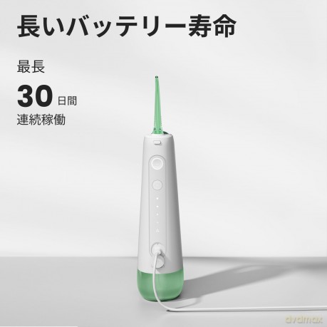 Oclean Oral shower W10 Green - 2 nozzles unisex
