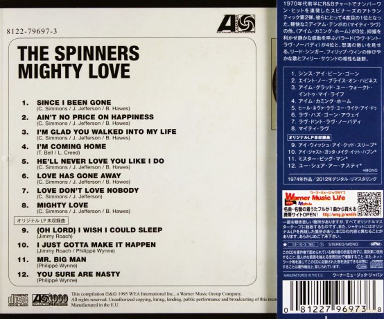 The Spinners: Mighty Love [CD]