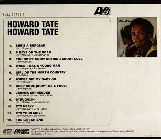 Howard Tate: Howard Tate [CD]