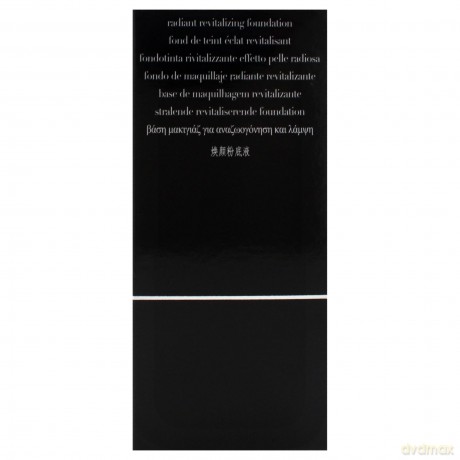 Giorgio Armani Brightening liquid make-up SPF 15 Designer Glow (Radiant Revitalizing Foundation) 30 ml - Shade: 1.5 dla kobiety