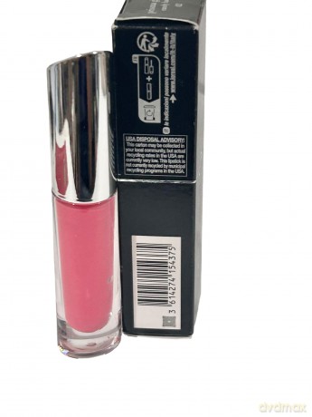Giorgio Armani Lip gloss Prisma Glass (Lip Gloss) 3.5 ml - Shade: 02 dla kobiety