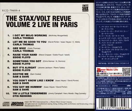 Various Artists: The Stax/Volt Revue Vol. 2 Live In Paris [CD]