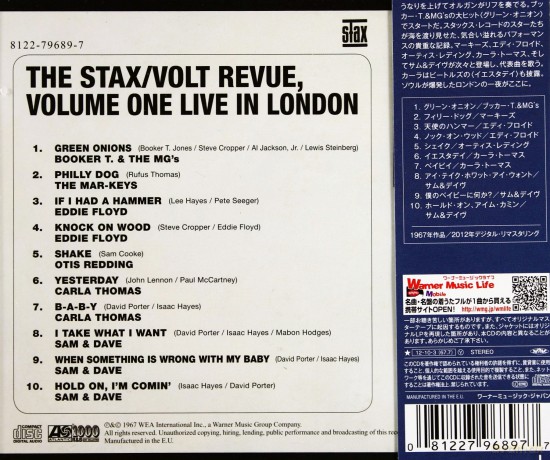 Various Artists: The Stax/Volt Revue Vol.1 Live In London [CD]