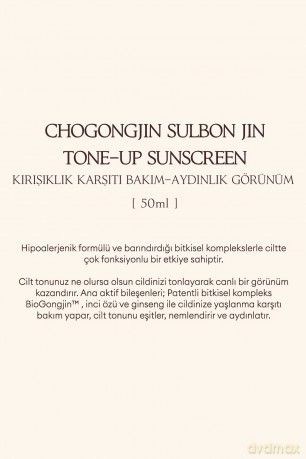 Missha Brightening and moisturizing sunscreen SPF50+ Chogongjin (Sulbon Jin Tone-Up Sunscreen) 50 ml dla kobiety