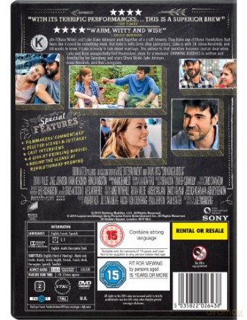 Drinking Buddies (Kumple Od Kufla) [DVD]