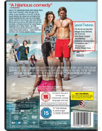 Do Zaliczenia [DVD]