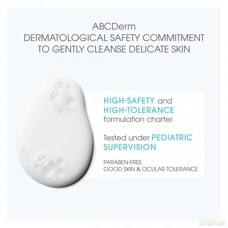 Bioderma Nourishing cleansing cream ABCDerm (Nourishing Cleansing Cream) 1000 ml