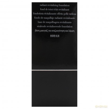 Giorgio Armani Brightening liquid make-up SPF 15 Designer Glow (Radiant Revitalizing Foundation) 30 ml - Shade: 2.5 dla kobiety