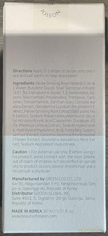 Beauty of Joseon Regenerative skin serum Ginseng + Snail Mucin (Revive Serum) 30 ml dla kobiety