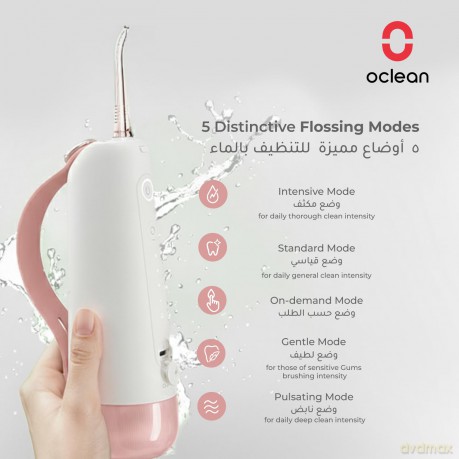 Oclean Mouthwash W10 Pink - 2 nozzles dla kobiety