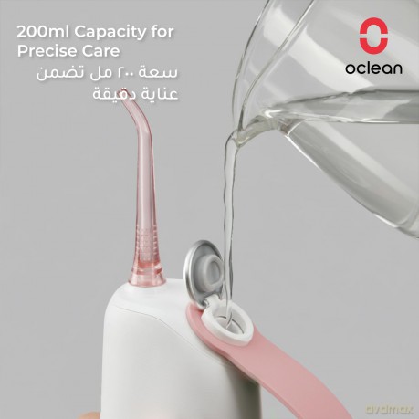 Oclean Mouthwash W10 Pink - 2 nozzles dla kobiety