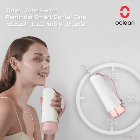 Oclean Mouthwash W10 Pink - 2 nozzles dla kobiety