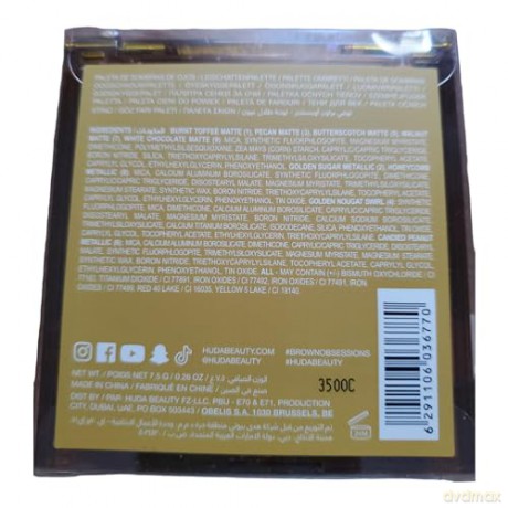 Huda Beauty Eyeshadow Palette Brown Obsessions (Eyeshadow Palette) 7.02 g - Shade: Toffee dla kobiety