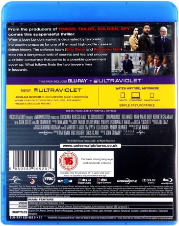 Closed Circuit (Układ Zamknięty) [Blu-Ray]
