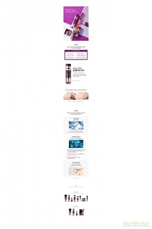 Tony Moly Anti-wrinkle and brightening skin tonic Bio Ex (Cell Peptine Toner) 130 ml dla kobiety
