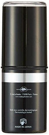 Make Up For Ever Makeup in an Ultra HD stick (Invisible Cover Stick Foundation) 12.5 g - Shade: R330 Warm Ivory dla kobiety