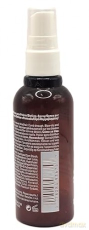 Aveda Thickening Tonic ( Hair Tonic) - Volume: 100 ml unisex