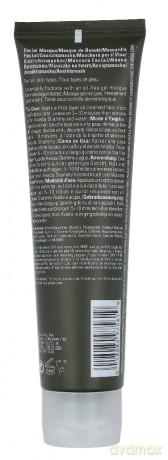 Aveda Botanical Kinetics (Intense Hydrating Masque) 125 ml dla kobiety