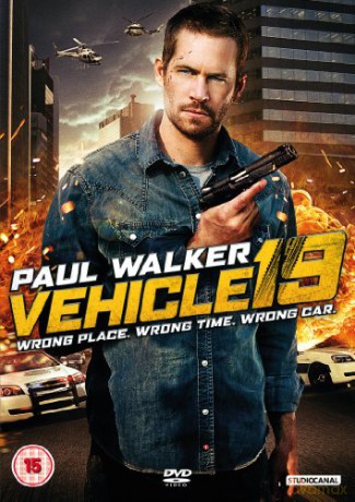 Vehicle 19 (Trefny Wóz) [DVD]