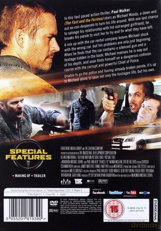 Vehicle 19 (Trefny Wóz) [DVD]