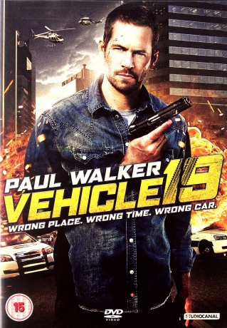 Vehicle 19 (Trefny Wóz) [DVD]