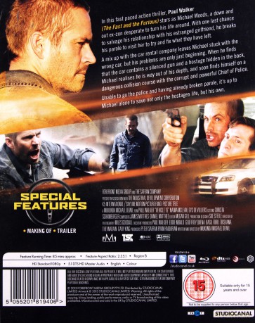 Vehicle 19 (Trefny Wóz) [Blu-Ray]