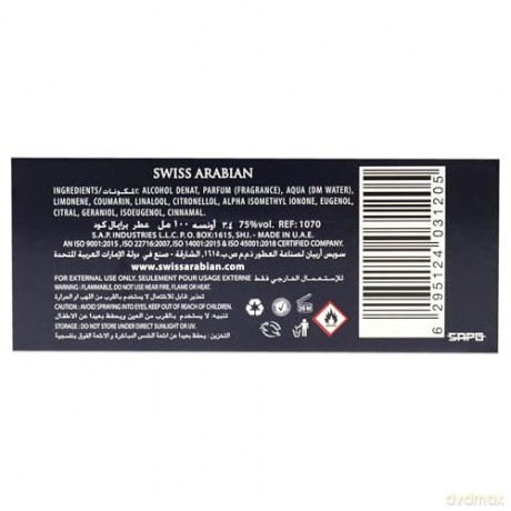 Swiss Arabian Primal Code - woda perfumowana - Volume: 100 ml dla mężczyzny