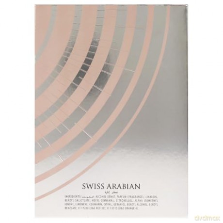 Swiss Arabian Inara - woda perfumowana - Volume: 55 ml dla kobiety