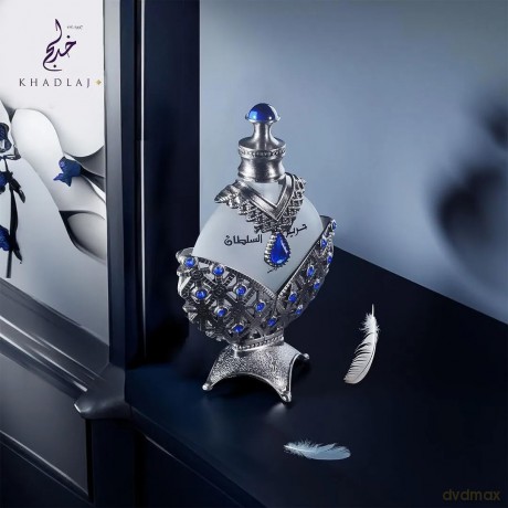 Khadlaj Hareem Sultan Blue - koncentrovaný parfémovaný olej bez alkoholu - Volume: 35 ml unisex