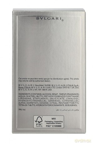 Bvlgari Bvlgari Man Rain Essence - woda perfumowana - Volume: 60 ml dla mężczyzny