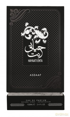 Asdaaf Hayaati Enta - woda perfumowana - Volume: 100 ml dla mężczyzny