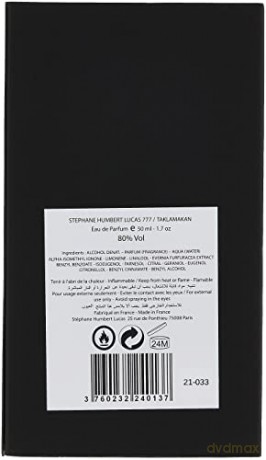 Stéphane Humbert Lucas Taklamakan - woda perfumowana - Volume: 50 ml unisex