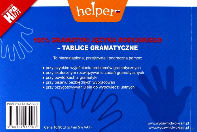 100% Gramatyki j.rosyjskiego Tablice [KSIĄŻKA]