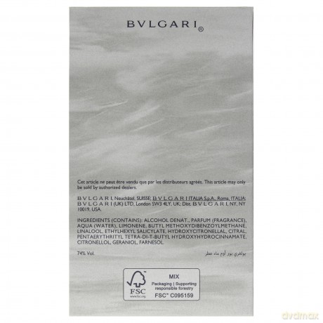 Bvlgari Bvlgari Pour Homme - woda perfumowana - Volume: 50 ml dla mężczyzny