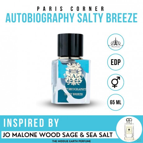 Paris Corner A Chaos In The Ocean - woda perfumowana - Volume: 100 ml dla mężczyzny