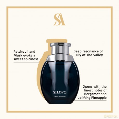 Swiss Arabian Shawq - woda perfumowana - Volume: 100 ml unisex