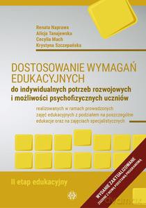 Dostosowanie wymagań edukacyjnych - II etap edukacyjny - R. Naprawa, A. Tanajewska [KSIĄŻKA]