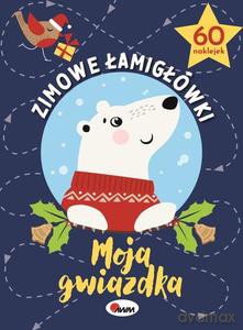 Zimowe łamigłówki MOJA GWIAZDKA [KSIĄŻKA]