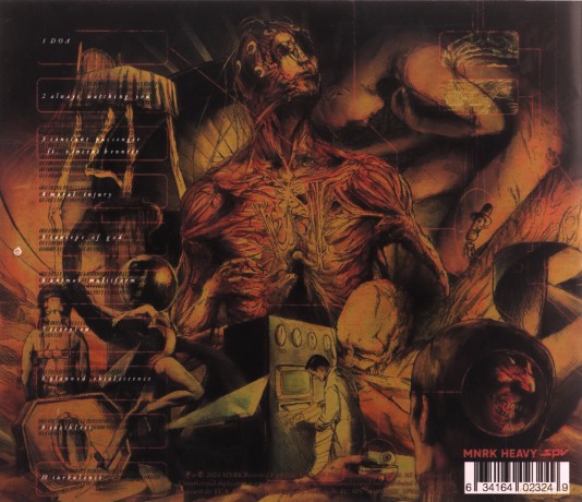 Escuela Grind: Dreams On Algorithms [CD]
