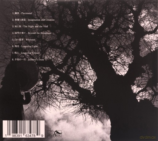 Envy: Eunoia (digipack) [CD]