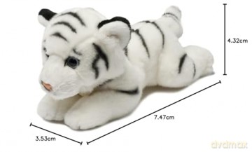 Aurora, 13170, MiYoni White Tiger, 8In, Soft Toy, White