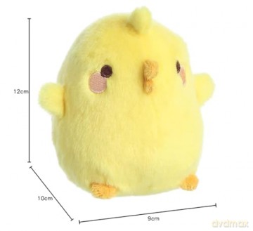 Aurora, 14217, Piu Piu Small, 4.5In, Soft Toy, Yellow
