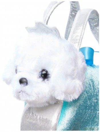 Aurora, 60847, Fancy Pal, Peek-a-Boo Princess Puppy, 8In, Soft Toy, White and Blue