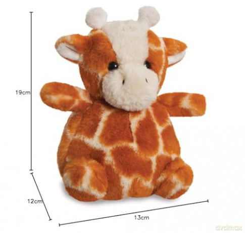 Aurora, 61398, Isabella Giraffe 7In, Soft Toy, Brown