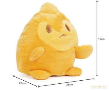 Disney Wish Star reversible plush toy for kids, 2 cute Stars in one, suitable for kids and adults, and treat, officially licensed by Disney