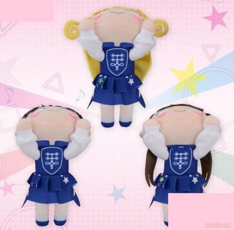 GOOD SMILE COMPANY NESOBERI (Lay-Down) Plush