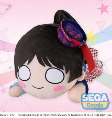 GOOD SMILE COMPANY NESOBERI (Lay-Down) Plush