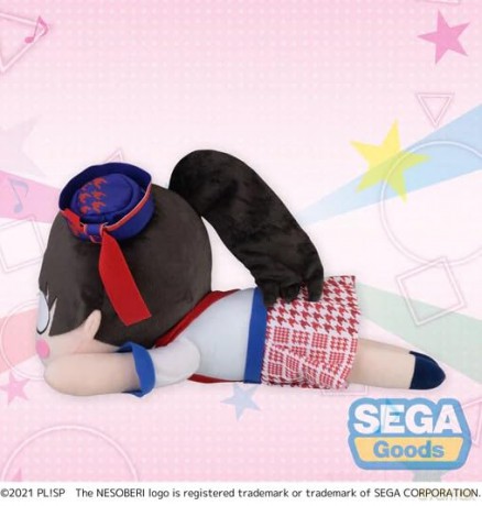 GOOD SMILE COMPANY NESOBERI (Lay-Down) Plush